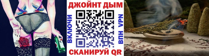 Все наркотики Избербаш Галлюциногенные грибы Меф ГАШИШ Канабис СОЛЬ