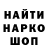 КЕТАМИН VHQ Vitalina Annaelizaveta