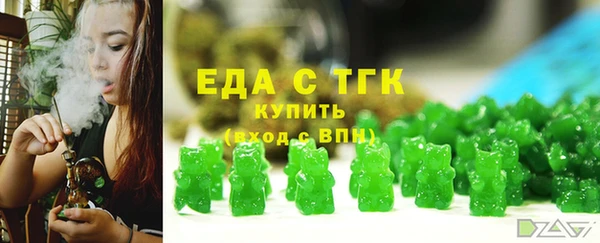 героин Балабаново