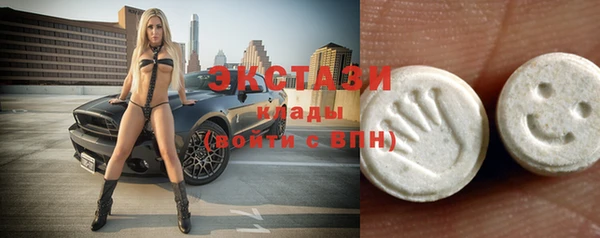 МДПВ Балахна