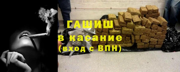 героин Балабаново