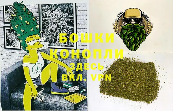 меф VHQ Аркадак