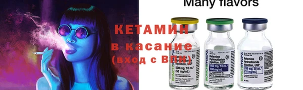 героин Балабаново