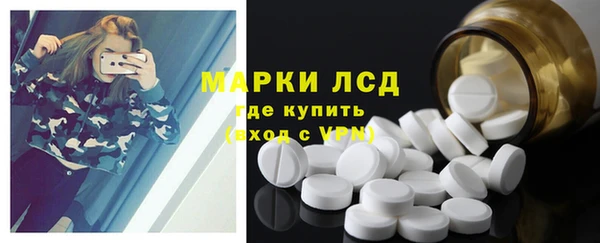 героин Балабаново