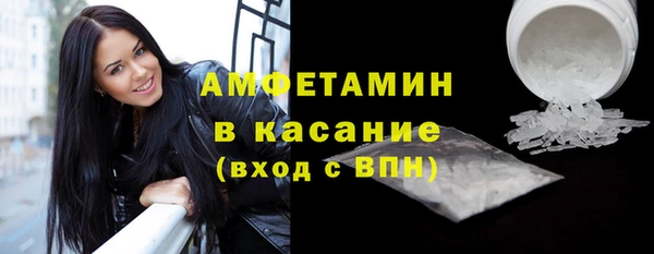 героин Балабаново