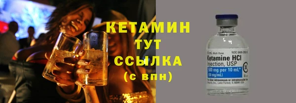 МДПВ Балахна