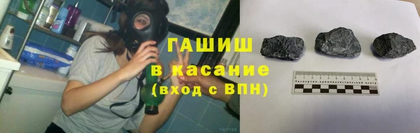 эйфоретик Баксан
