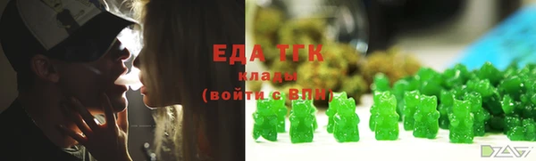 героин Балабаново