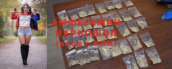 МДПВ Балахна