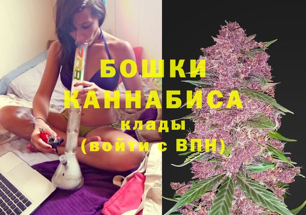 героин Балабаново