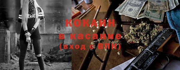 меф VHQ Аркадак