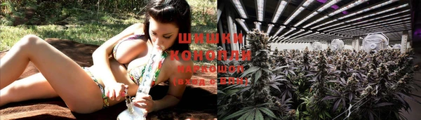 героин Балабаново