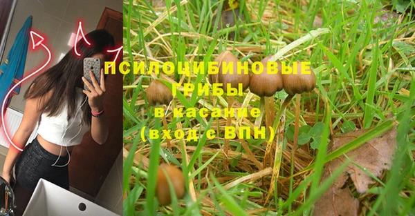 героин Балабаново