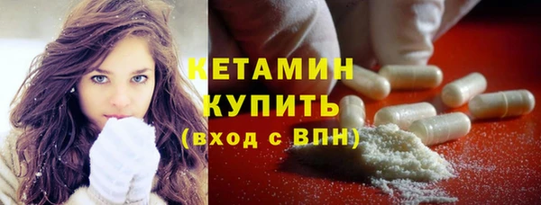 МДПВ Балахна