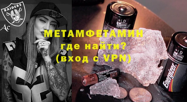 героин Балабаново