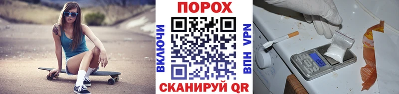 Метамфетамин мет  блэк спрут ссылки  Избербаш 