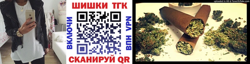 Бошки Шишки индика  Избербаш 
